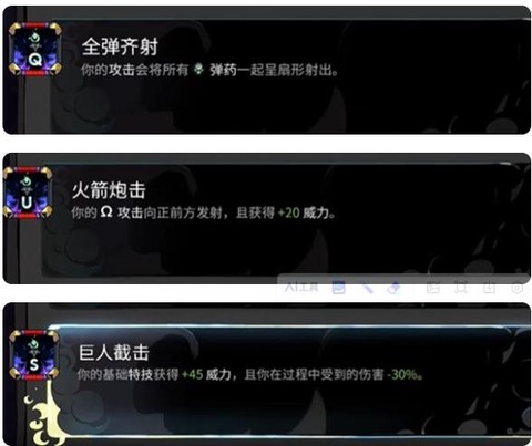 黑帝斯2[图9]