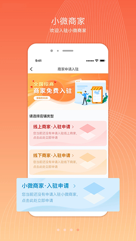 君凤煌图1