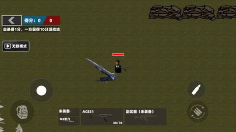 火线冲突我是枪神图2