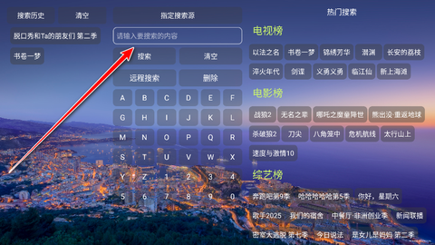 蜗牛影仓[图4]