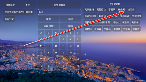 蜗牛影仓[图5]