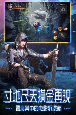 鬼语迷城[图1]
