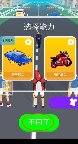 黑帮行动[图2]