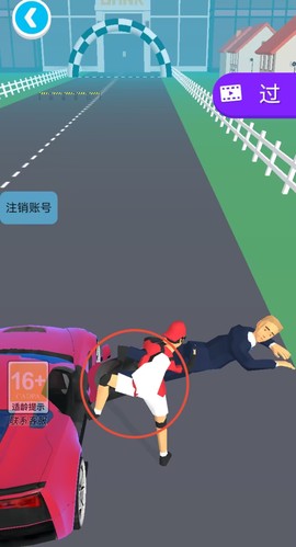 黑帮行动[图3]