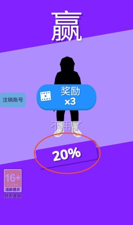 黑帮行动[图4]