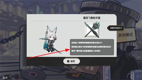 垃圾桶军团[图1]