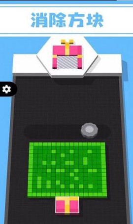 砖块冲刺图1