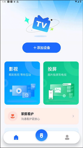 小酷互联[图1]