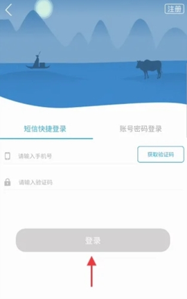 爱广西[图1]