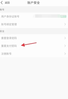 爱广西[图5]