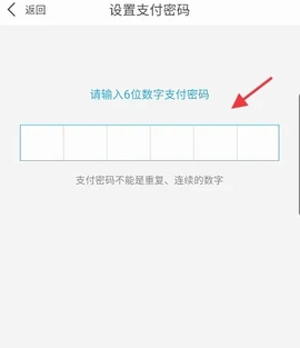 爱广西[图6]