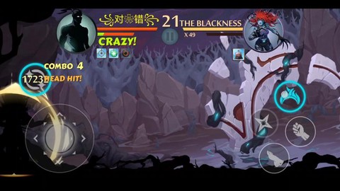 暗影格斗2飞镖怎么买