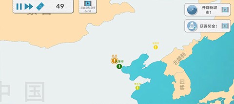 飞行集团图3