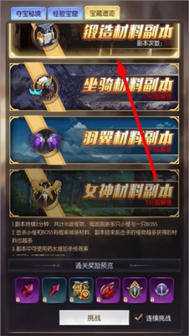 异度之门[图1]