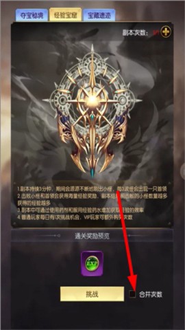 异度之门[图2]