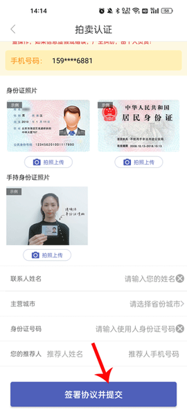 汽车街[图4]