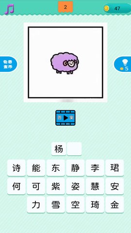 看图猜明星[图1]