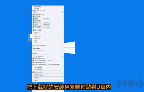 VEGA云电脑TV[图1]