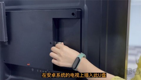 VEGA云电脑TV[图2]