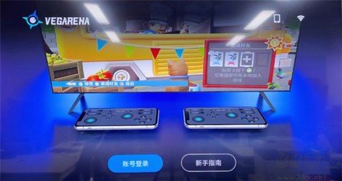 VEGA云电脑TV[图4]