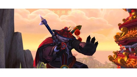 魔兽世界武僧选什么种族[图2]