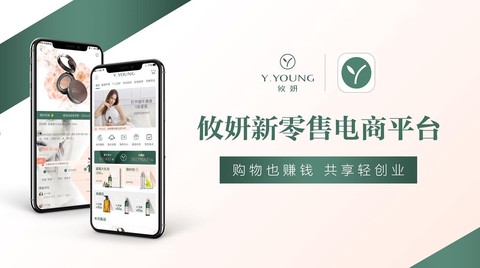 攸妍商城[图1]