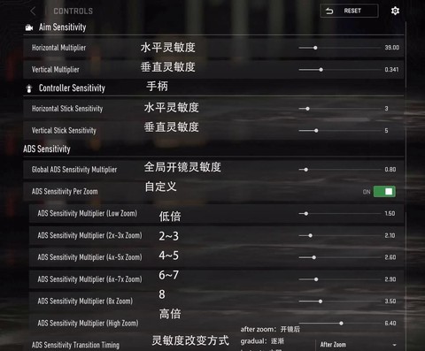 使命召唤电脑怎么玩[图2]