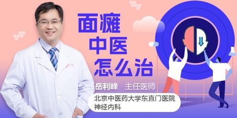 有来医生医生版[图1]
