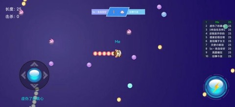 蛇皮大作战[图1]