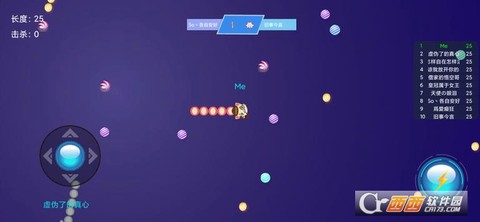蛇皮大作战图2