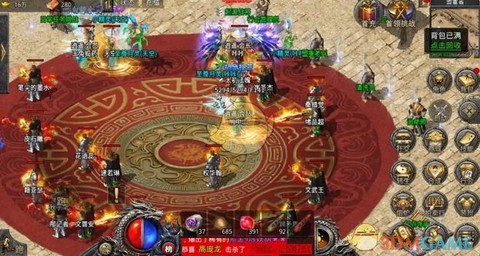 复古传奇怎么升级快[图2]