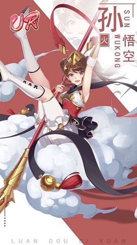 神仙美少女[图1]