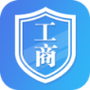 河南掌上登记