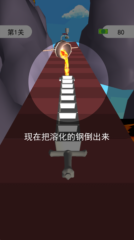 我有一剑666图3