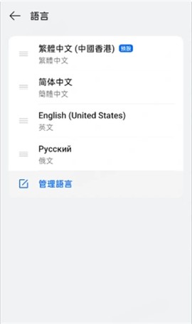 追逐卡蕾多[图5]