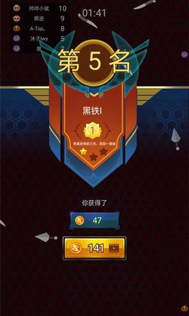 勇士大对决图2