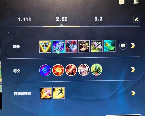 dota2孙悟空出装 孙悟空出装推荐[图1]