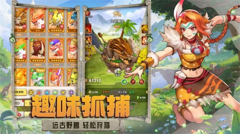 闪投部落[图1]