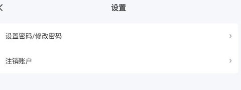 对话翻译大师[图2]