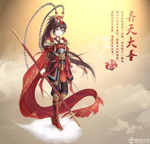 奇迹暖暖浴袍怎么获得