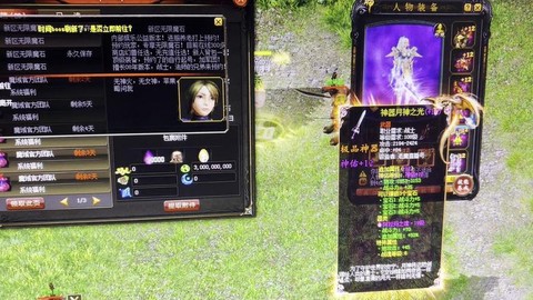 魔域战士带什么幻兽[图2]