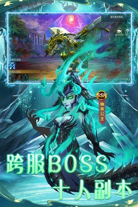 联盟崛起[图1]