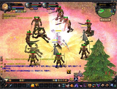 魔域怎么下载单机版
