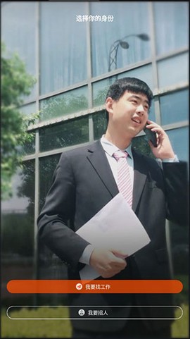 齐鲁人才[图1]