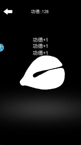 一起来解压[图1]