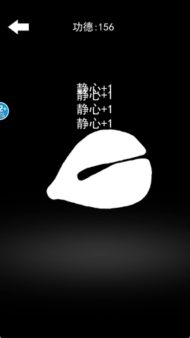 一起来解压[图3]