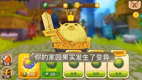 迷你世界社区怎么发帖