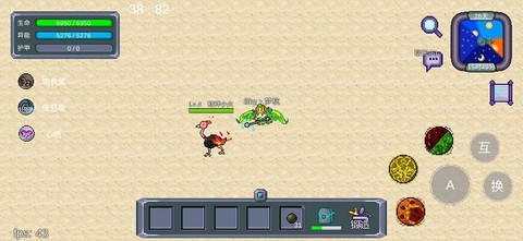 怪物狂潮[图1]