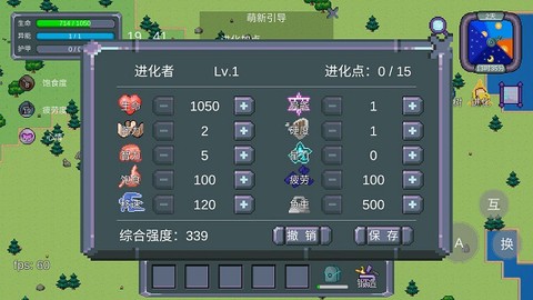 怪物狂潮[图2]