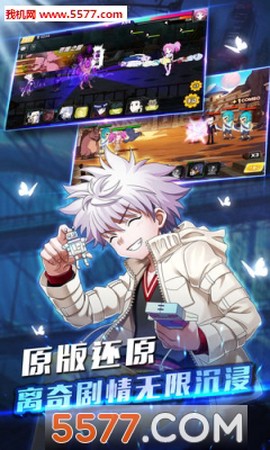 猎人世界图2
